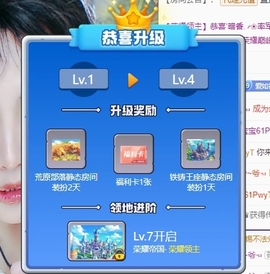暗香⸝⸝的图片