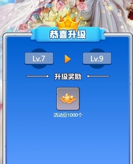 暗香⸝⸝的图片