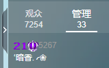暗香⸝⸝的图片