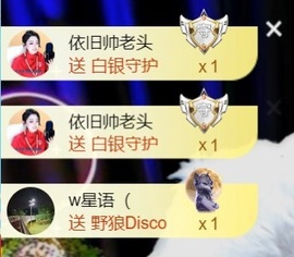 💦念初の歌💫的图片