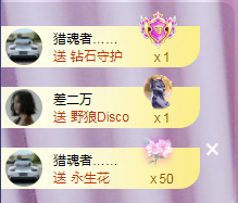 ╭☞呆呆的图片