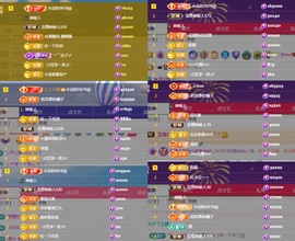 初遇欣颜的图片