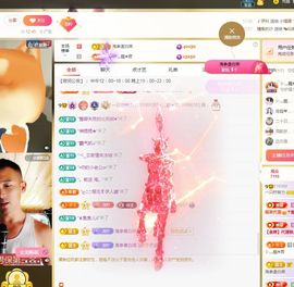 一只柠努力的图片