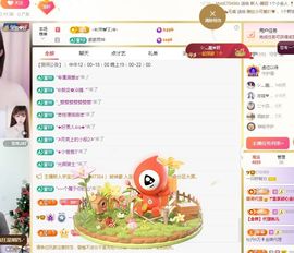 一只柠努力的图片