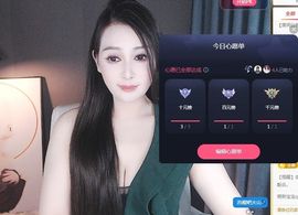 一只柠努力的图片