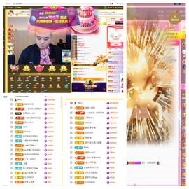 情歌贺老板升圣皇主宰的图片