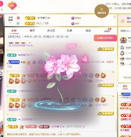 一只柠努力的图片