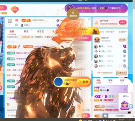 💦念初の歌💫的图片