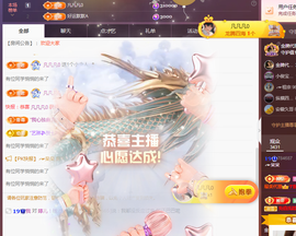 ╭☞呆呆的图片