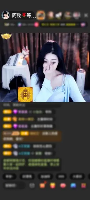 感谢.大王爱巡山.赠送环游未来城1个