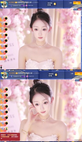 李梦怡.的图片