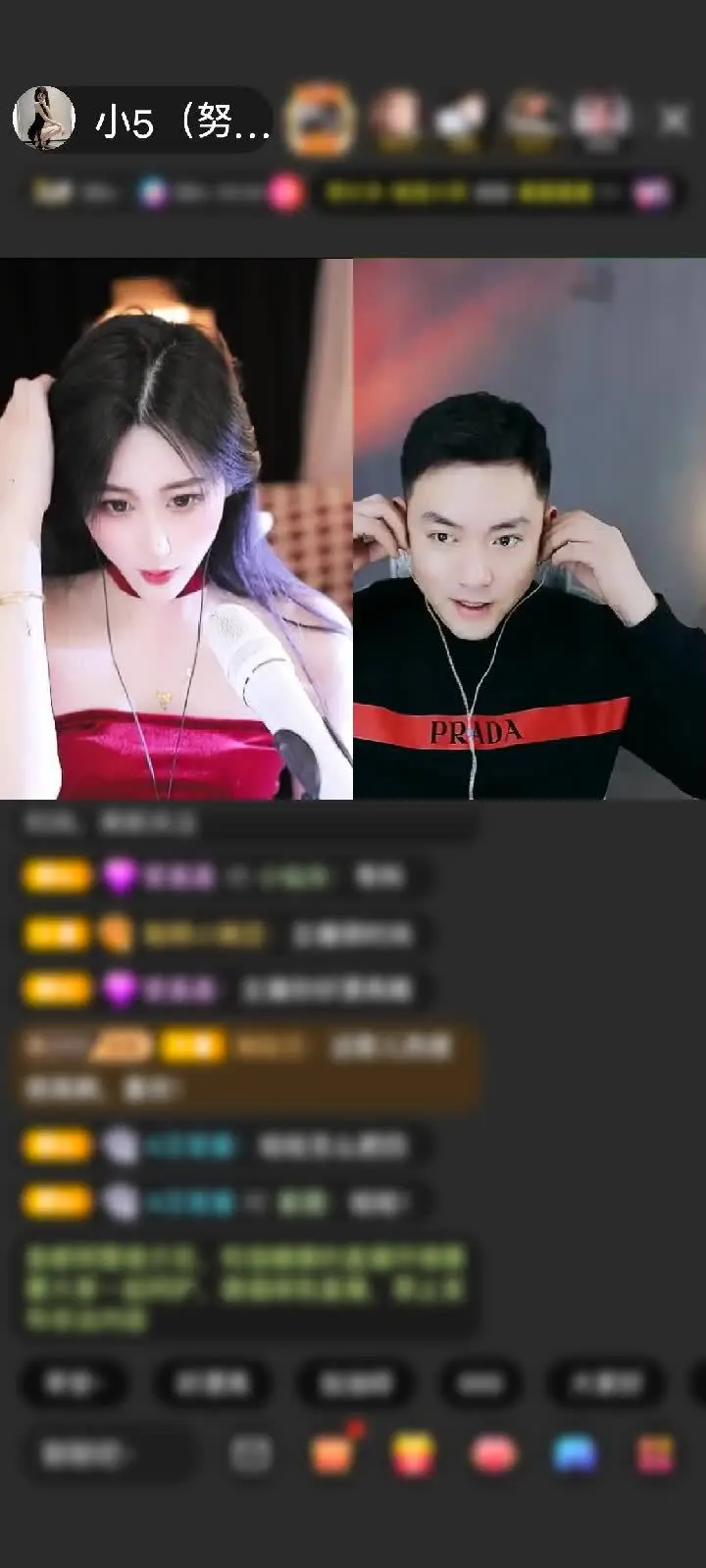 感谢就是有时间赠送狮吼天下1个