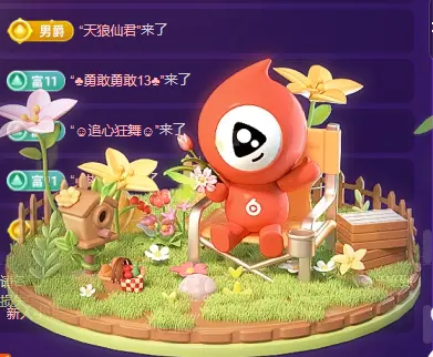 小洛洛今天休息的主播照片