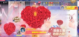 热舞倾城静静的图片