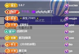 小55哟的图片
