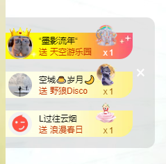 阿晟🔥砥砺前行的图片