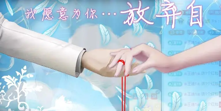 ゞ悠乐★婉儿つ的图片