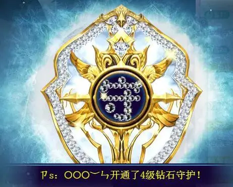 ゞ悠乐★婉儿つ的图片