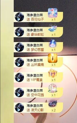 一只柠努力的图片