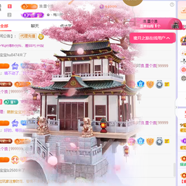 晚星𝐲𝐨𝐥𝐨的图片