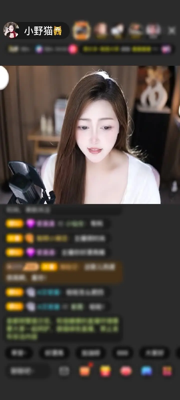感谢╰❀ℐℎ╮惊鸿照影～赠送黄金守护1个