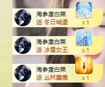 一只柠努力的图片
