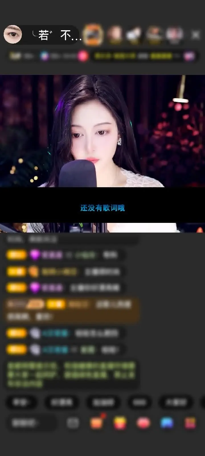 感谢運氣若只如初見赠送小金人2个