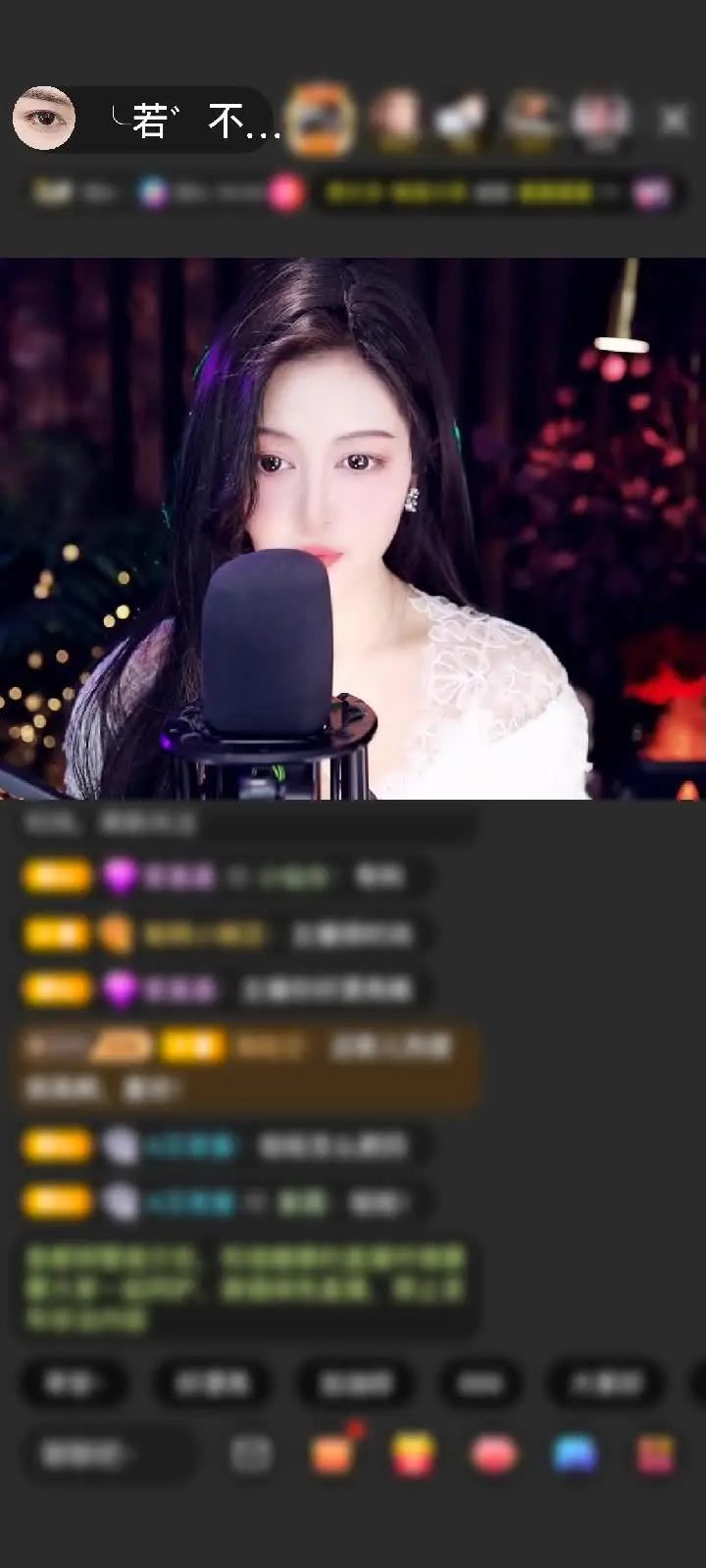 感谢運氣若只如初見赠送小金人10个