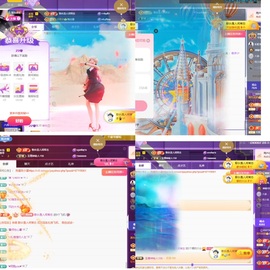 北家小黄黄🌈的图片