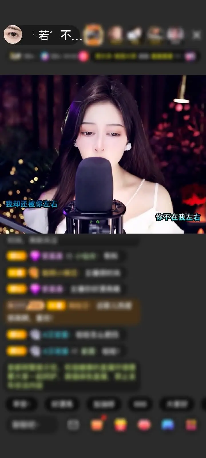 感谢運氣若只如初見赠送天空游乐园1个
