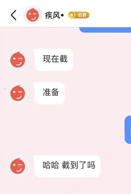一鹿ღ鹿鹿鹿鹿吖～～的图片