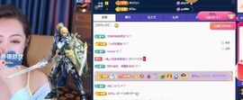 一鹿ღ鹿鹿鹿鹿吖～～的图片