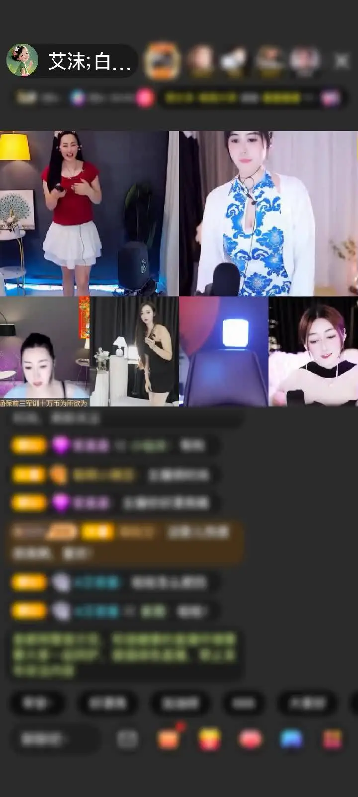 感谢神秘人赠送狮吼天下1个