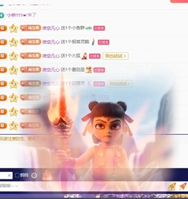 一鹿ღ鹿鹿鹿鹿吖～～的图片