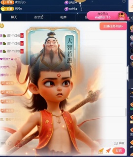 一鹿ღ鹿鹿鹿鹿吖～～的图片