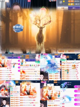 一鹿ღ鹿鹿鹿鹿吖～～的图片
