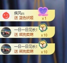 一鹿ღ鹿鹿鹿鹿吖～～的图片
