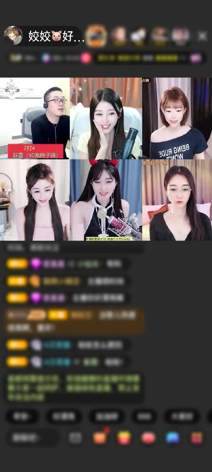 感谢@28@28@赠送狮吼天下1个