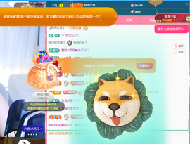 晚星𝐲𝐨𝐥𝐨的图片