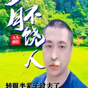 萌新宝宝hfh6kF