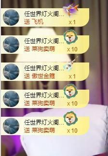 禾薇🌷想过任务的图片