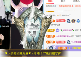 皖皖💰好运来~的图片