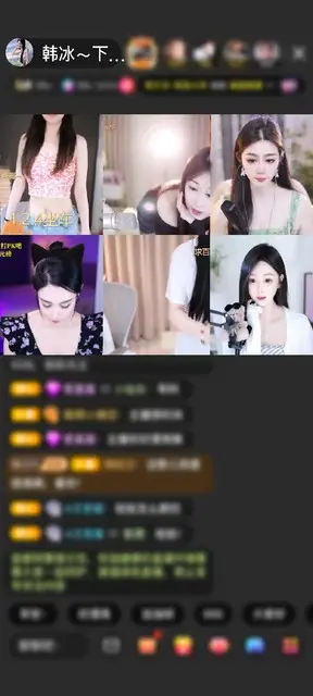 感谢混世魔王！赠送梦幻芭蕾7个