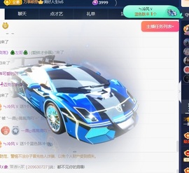 一鹿ღ鹿鹿鹿鹿吖～～的图片