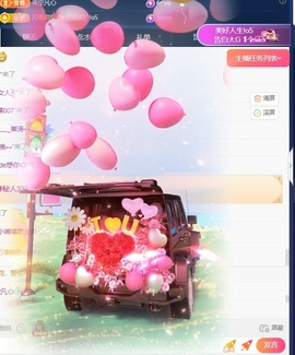 一鹿ღ鹿鹿鹿鹿吖～～的图片