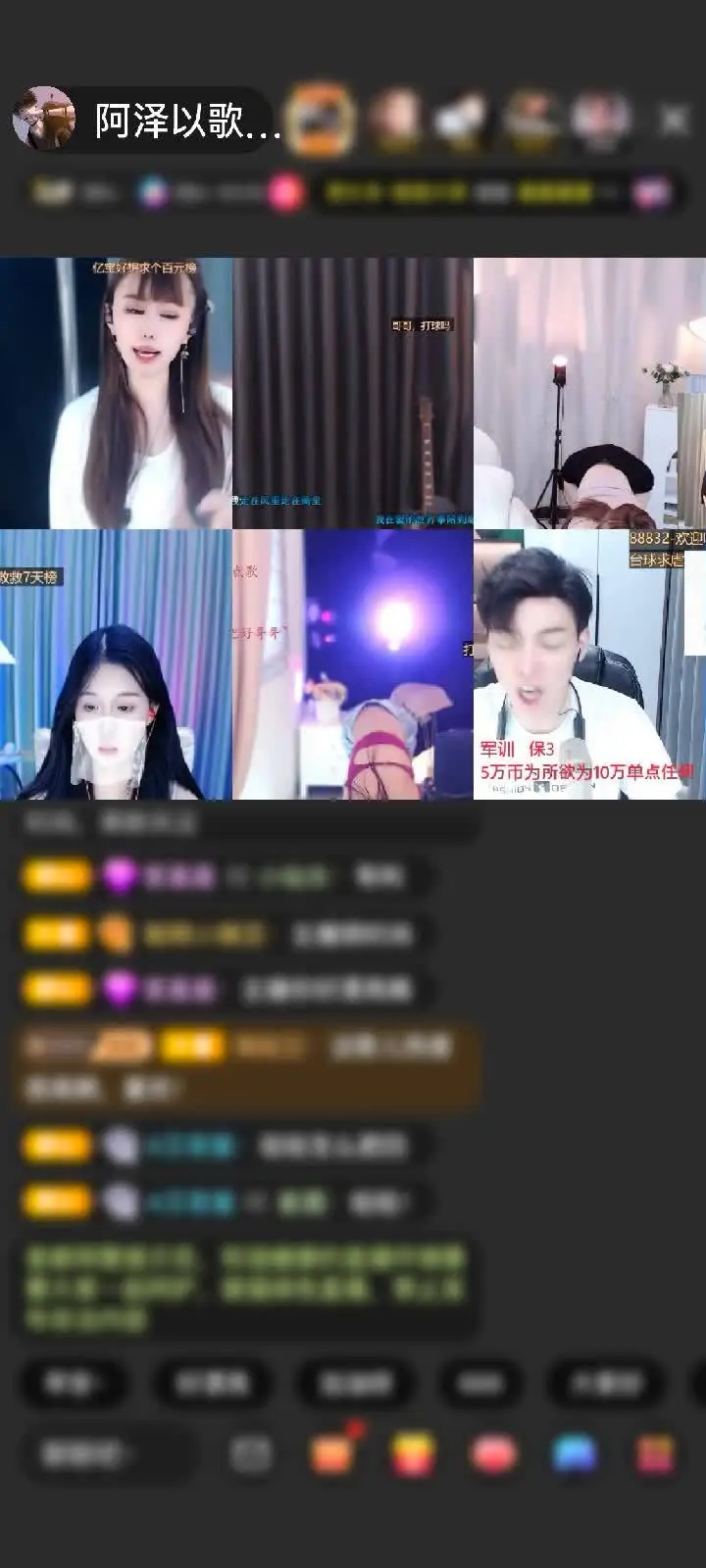 感谢乌鸦坐飞机，赠送冰雪女王1个