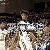社会人07