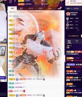 Lily喵的图片