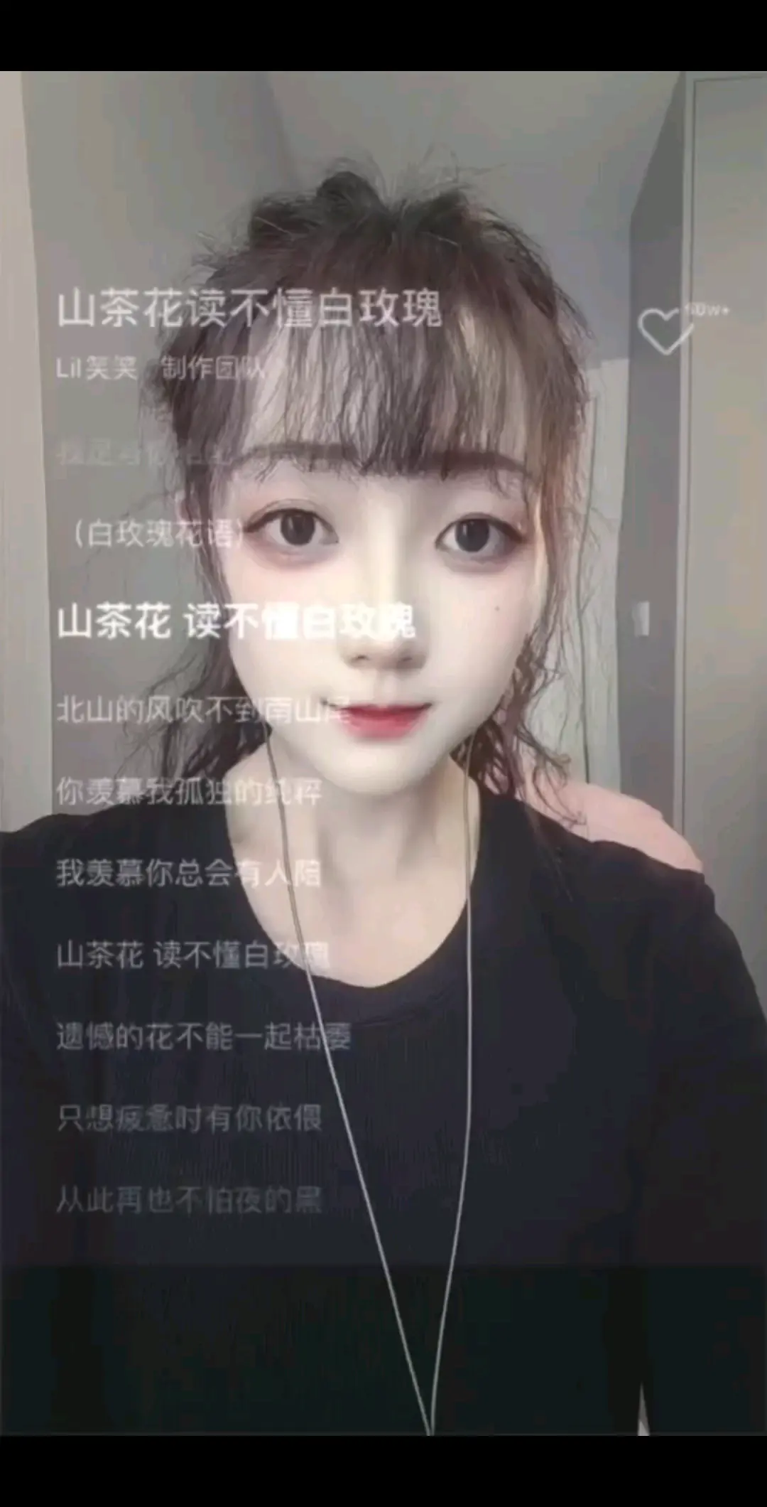 🉑🉑💗💗晚安🍇🍭