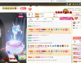 一只柠努力的图片